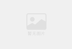 乐山精准测漏水师傅的电话是多少？